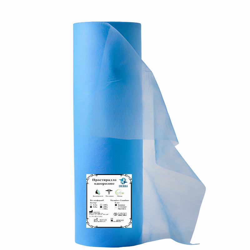 Простирадло одноразове медичне (неткане) нестерильне в рулоні торгової марки «СНЕЖКА» без перфорації (розмір 0,8х200 м, щ. 17 г/м2) спанбонд